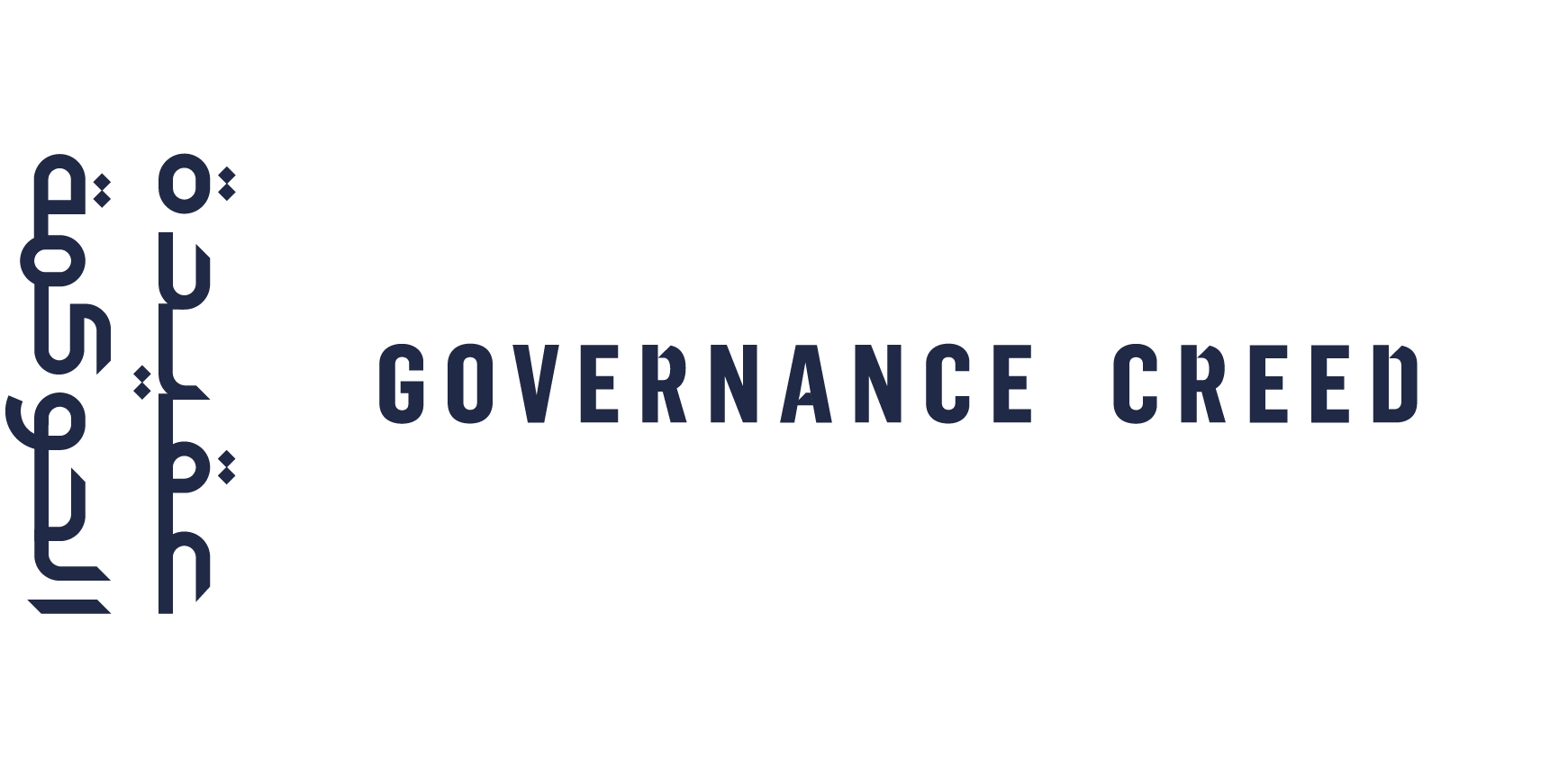 Governance Creed